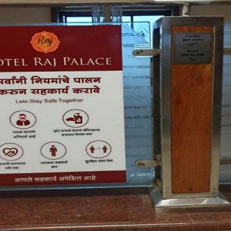 Hotel Raj Palace Ahmednagar Luaran gambar